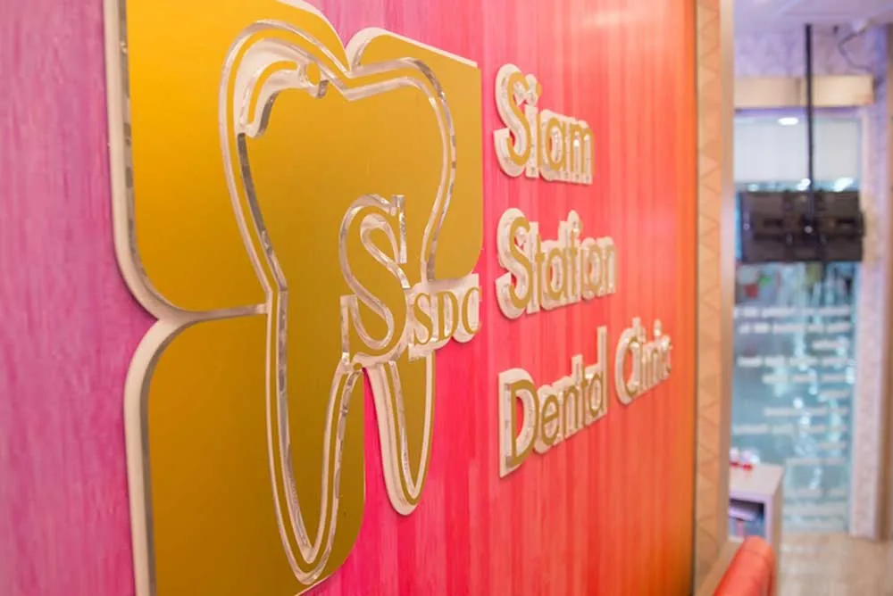 Inside Siam Station