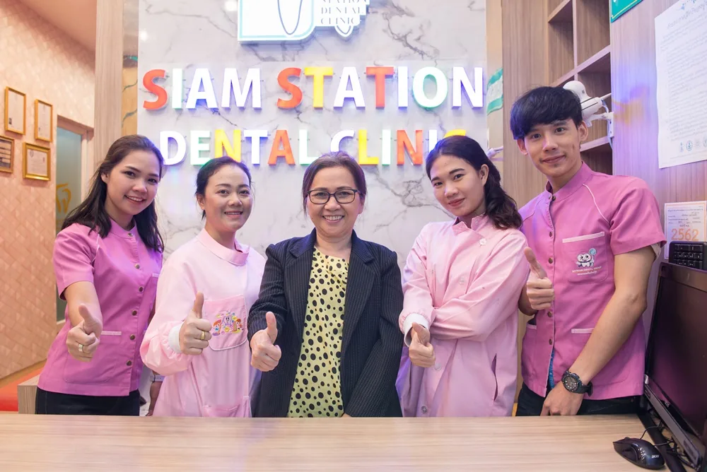 Inside Siam Station