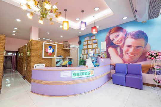 sukhumvit-101-1-dental